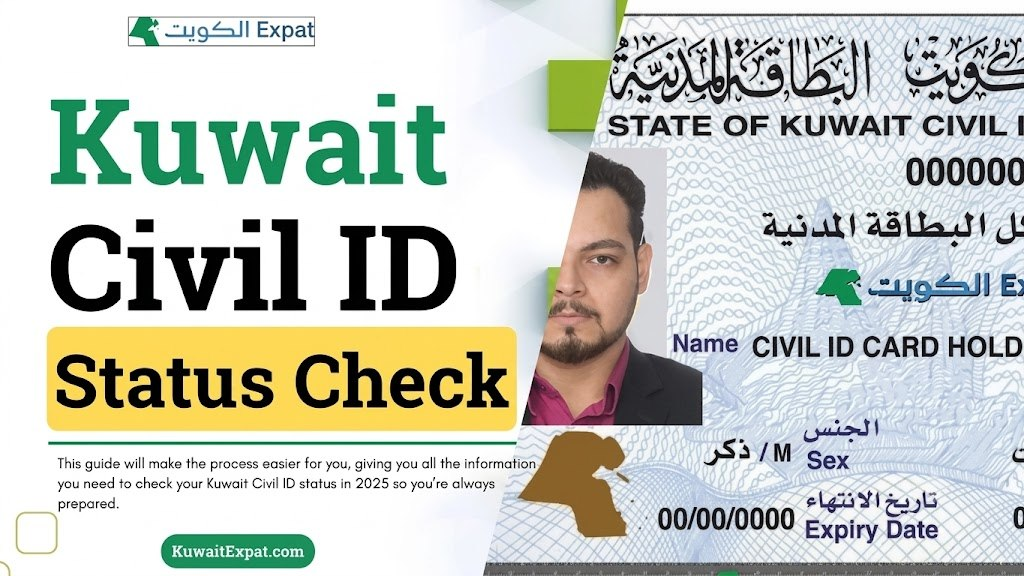 Kuwait Civil ID Status Check